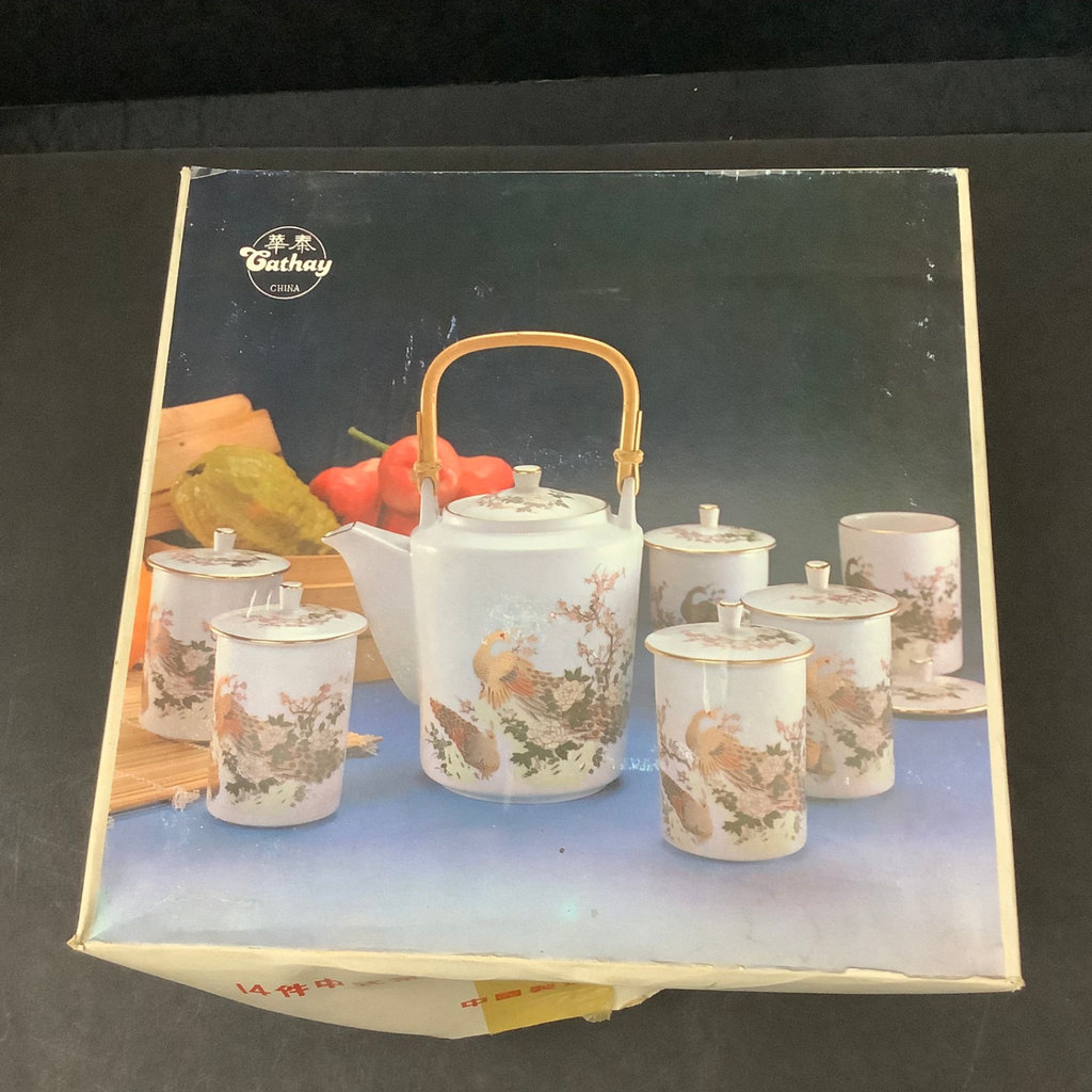 Vintage Cathay Tea Set NIB - image 5 of 5