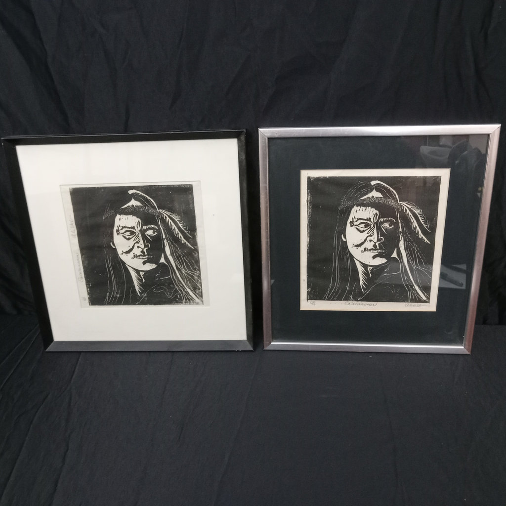 Casa Cinnamon / Ali Web Framed Woodcut Prints - image 1 of 12
