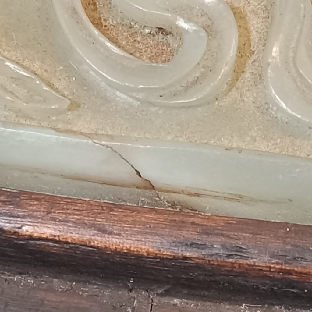 Antique Jade Medallion in Wood - image 9 of 9