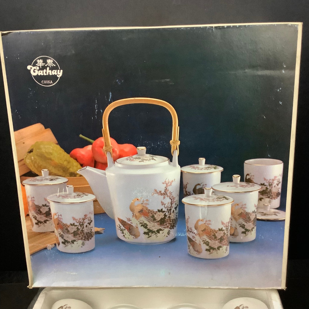 Vintage Cathay Tea Set NIB - image 2 of 5