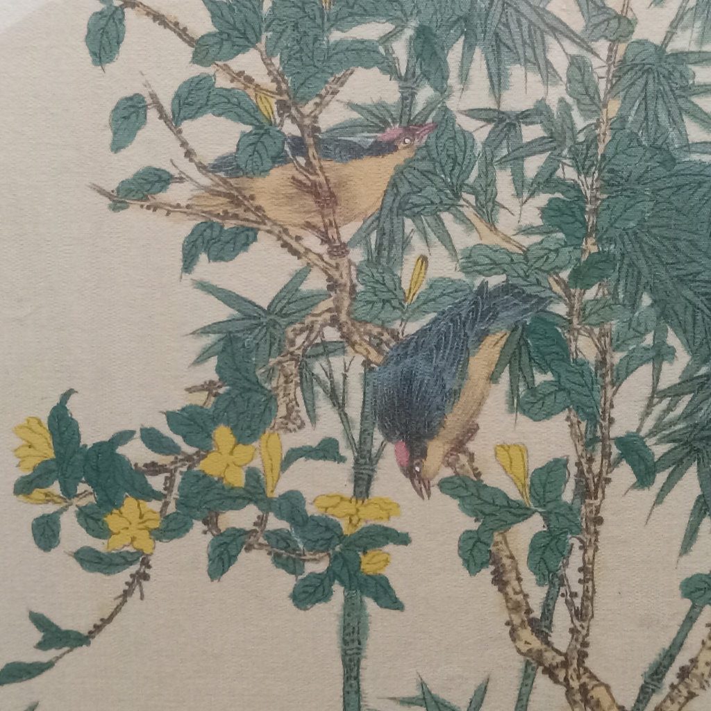 Sen Lin Framed Original Watercolors - image 3 of 11