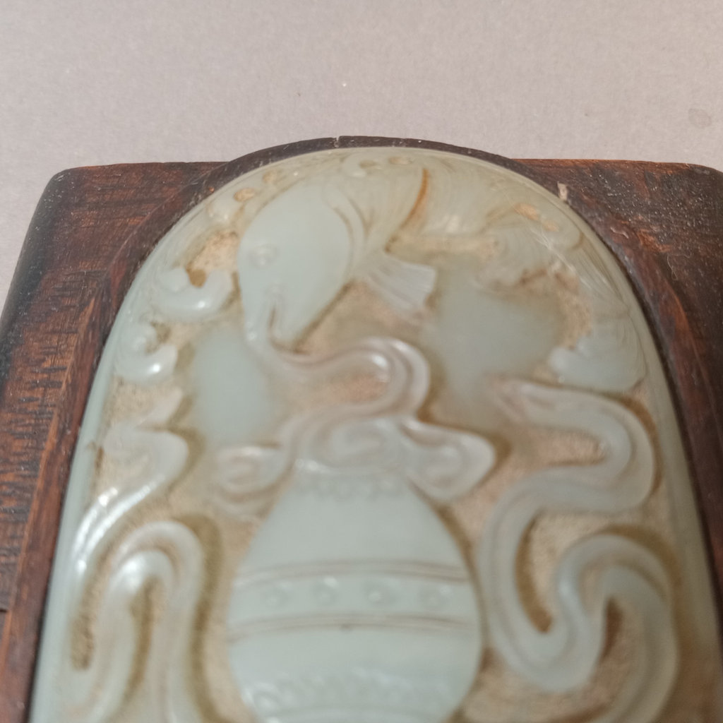 Antique Jade Medallion in Wood - image 7 of 9