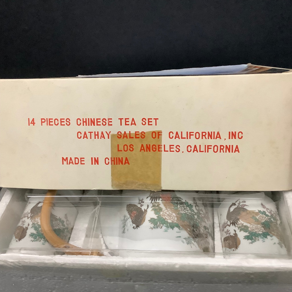 Vintage Cathay Tea Set NIB - image 3 of 5