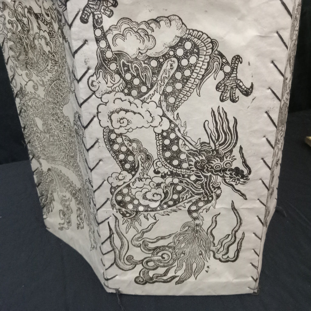 Tibetan Woodcut Prints - image 9 of 11