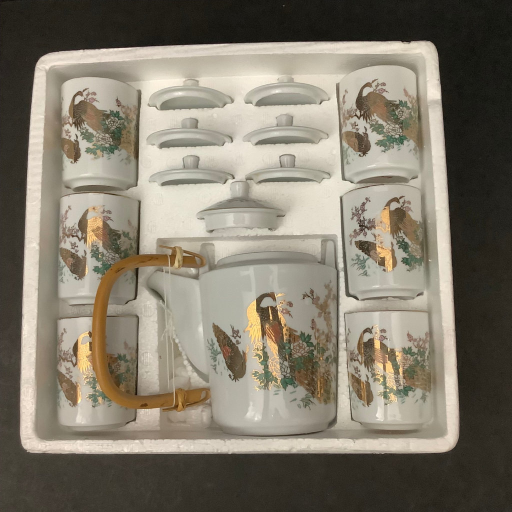 Vintage Cathay Tea Set NIB - image 1 of 5