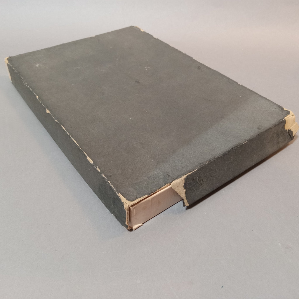 Vintage Rock Collection - image 6 of 25