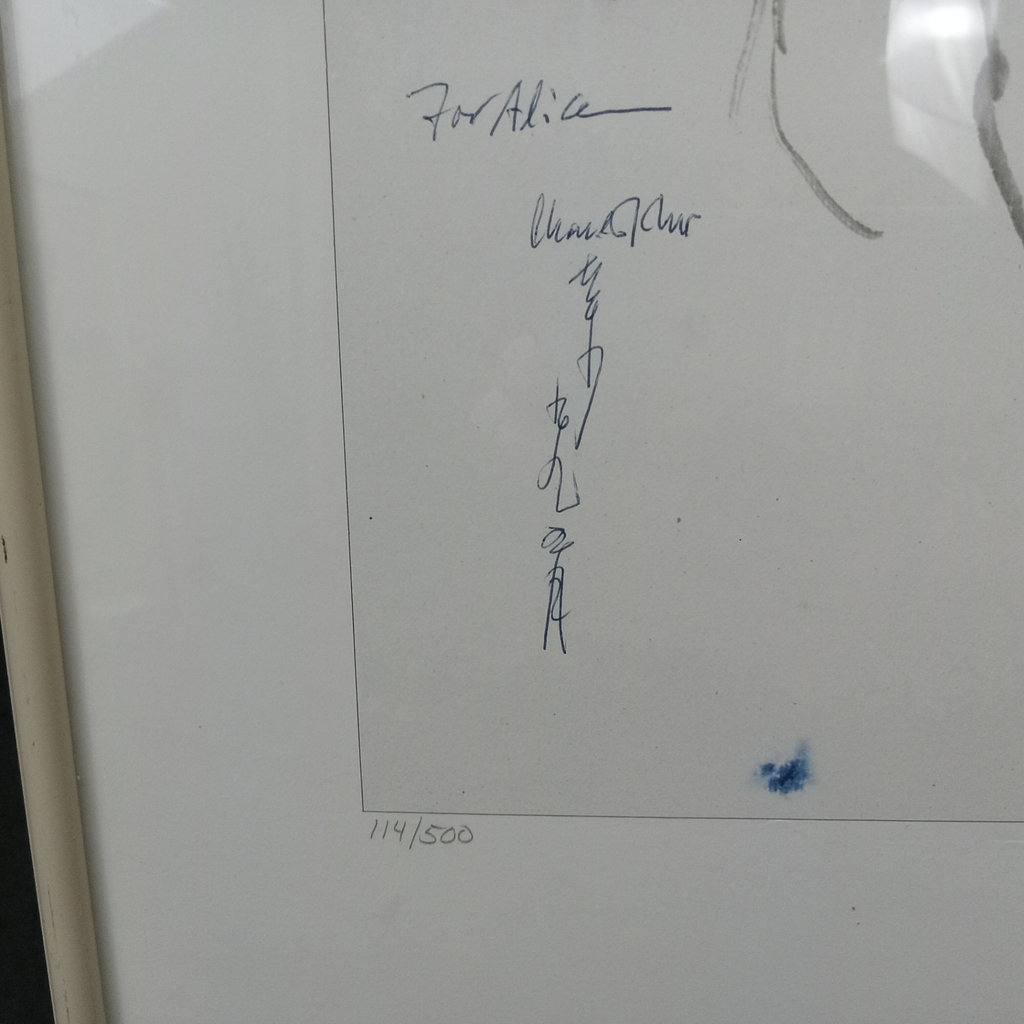 Charles Chu Signed/Numbered Framed Watercolor - image 4 of 7