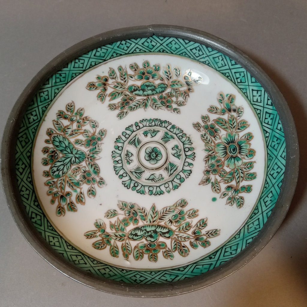 A.C.F. Japanese Porcelainware Dish - image 3 of 6