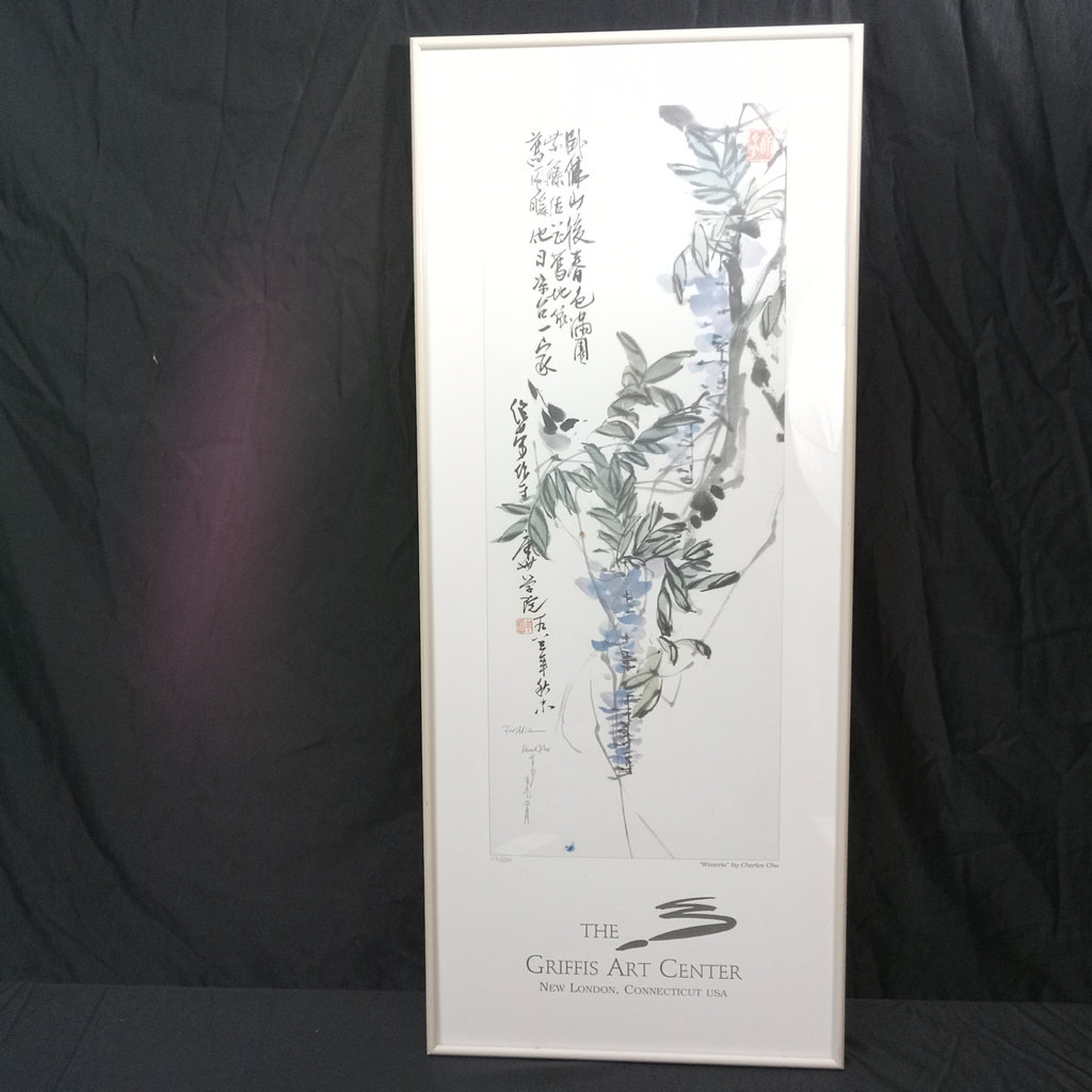 Charles Chu Signed/Numbered Framed Watercolor - image 1 of 7