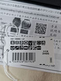 Casio G-Shock GW-5000U-1JF Digital Wristwatch with Box and Manuals - thumbnail 7 of 7