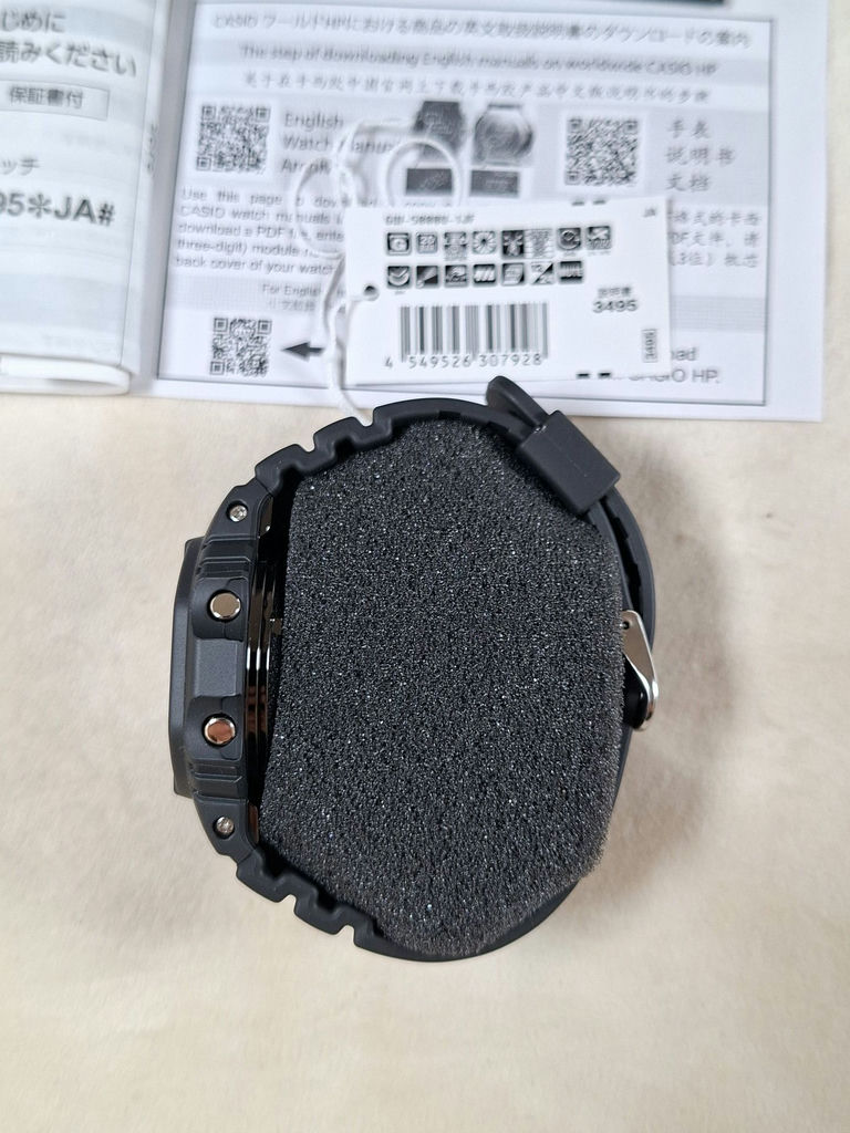 Casio G-Shock GW-5000U-1JF Digital Wristwatch with Box and Manuals - image 2 of 7