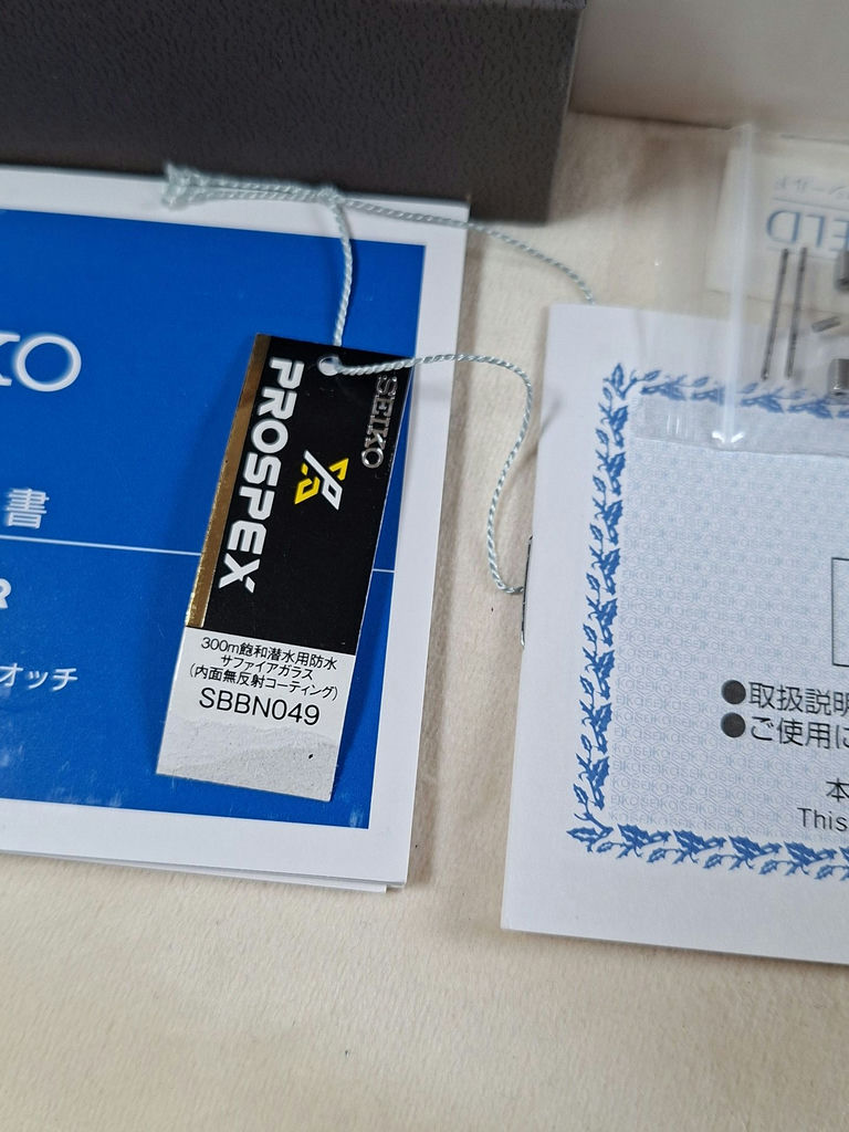 Seiko Prospex Marine Master Professional SBBN049 Wristwatch Set - image 3 of 11