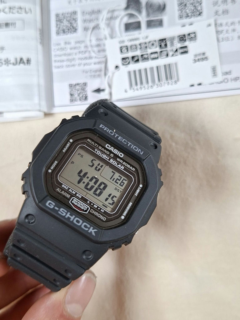 Casio G-Shock GW-5000U-1JF Digital Wristwatch with Box and Manuals - image 5 of 7