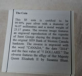 2014 Canada $5 Fine Silver .999 Coin Saint George Slaying Dragon Set - thumbnail 4 of 5