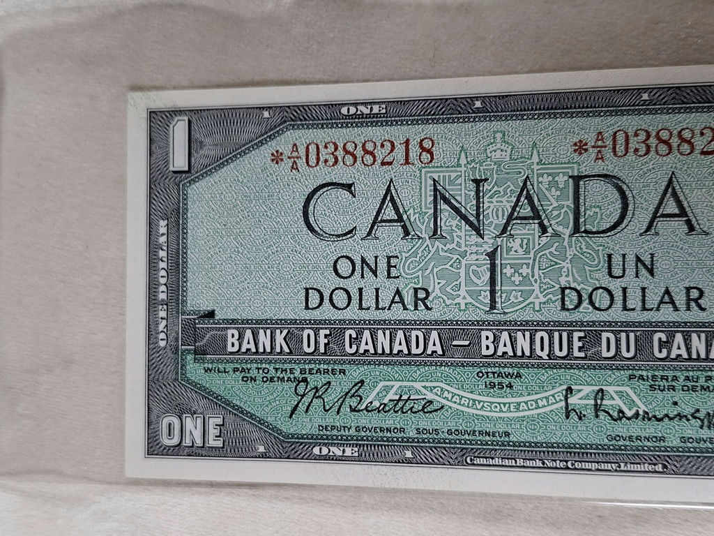 Canadian 1954 One Dollar Banknote STAR NOTE, UNC - image 3 of 4