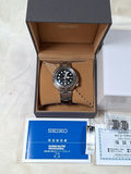 Seiko Prospex Marine Master Professional SBBN049 Wristwatch Set - thumbnail 2 of 11