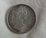 Two Canadian Silver Half Dollar 50C Coins 1963 and 1966 - thumbnail 5 of 7