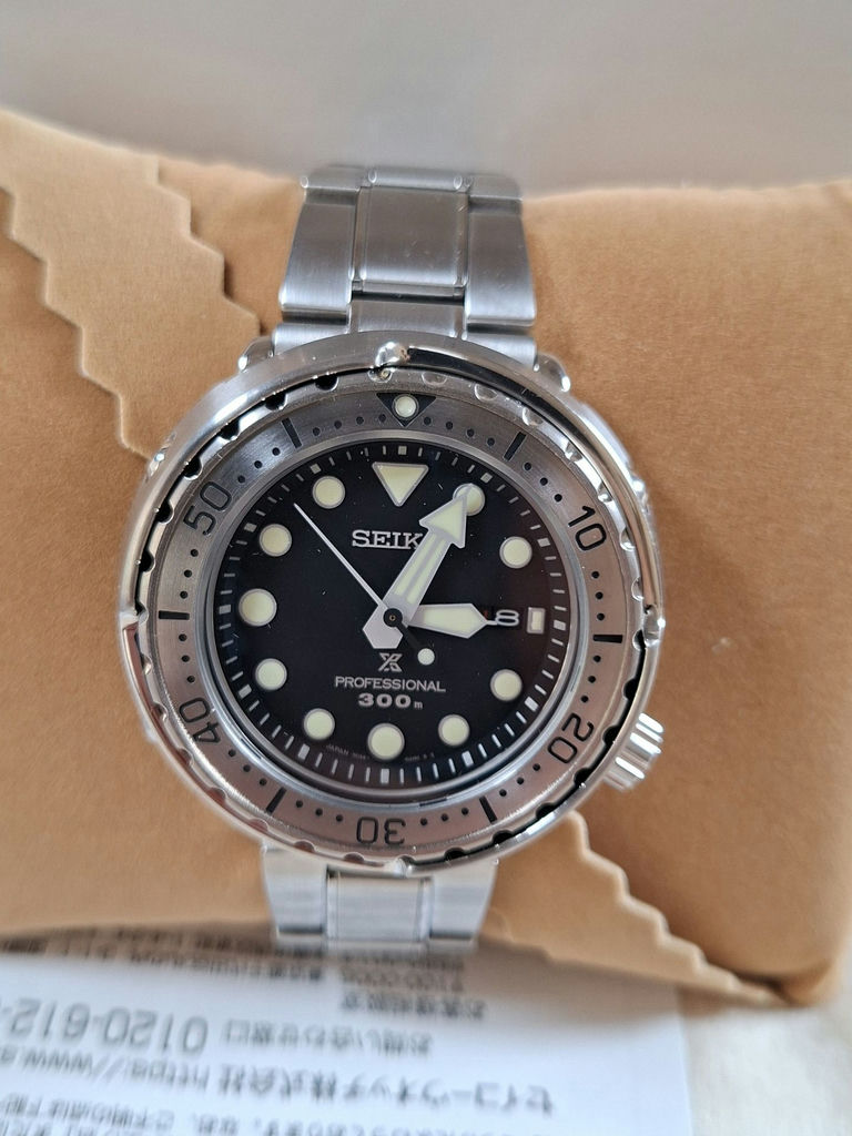 Seiko Prospex Marine Master Professional SBBN049 Wristwatch Set - image 9 of 11