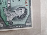 Canadian 1954 One Dollar Banknote STAR NOTE, UNC - thumbnail 4 of 4