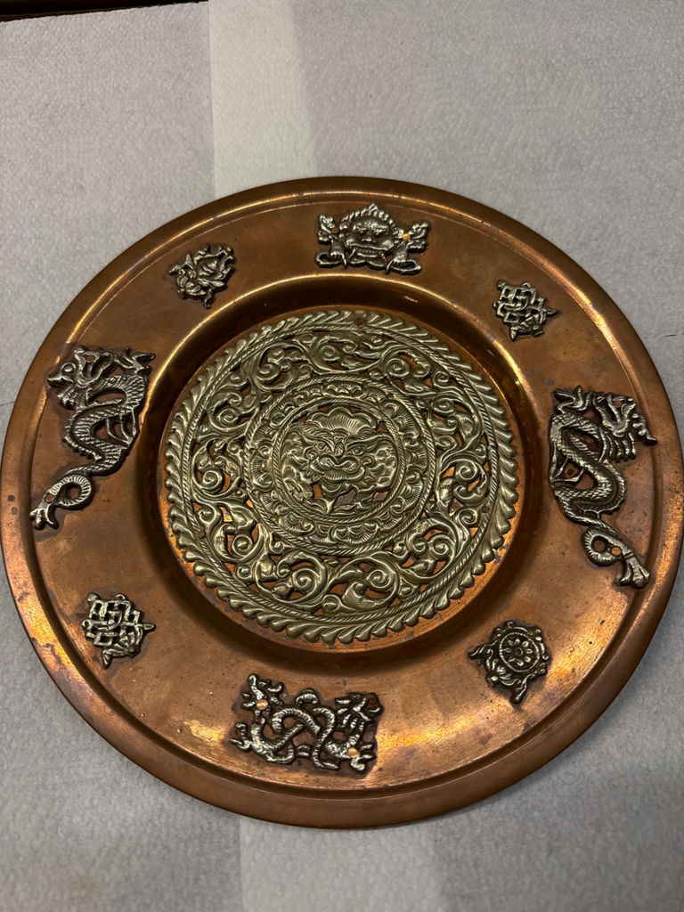 Copper decorative charger plate with silver embossed dragon motif - image 2 of 2