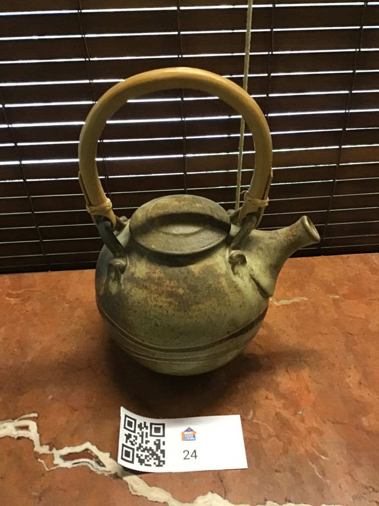 Stoneware Kettle with Bamboo Handle - image 1 of 3