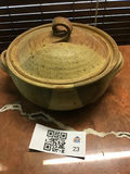 Speckled stoneware lidded pot with handles - thumbnail 1 of 3