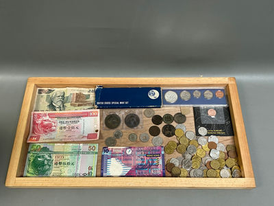 US and Foreign Money  - Image 1 of 6