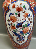 Kaiser Germany Ming Pattern Vase - thumbnail 6 of 7