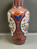 Kaiser Germany Ming Pattern Vase - thumbnail 7 of 7