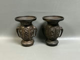 1900s Pair of Japanese Bronze Vases - thumbnail 1 of 7