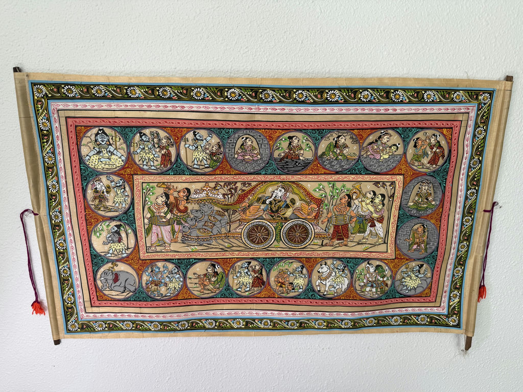 Antique Indian Tapestry, and twi Signed Chinese Watercolors - image 2 of 9