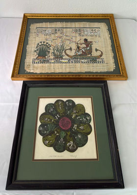 Two Unique Framed wall art - Image 1 of 9