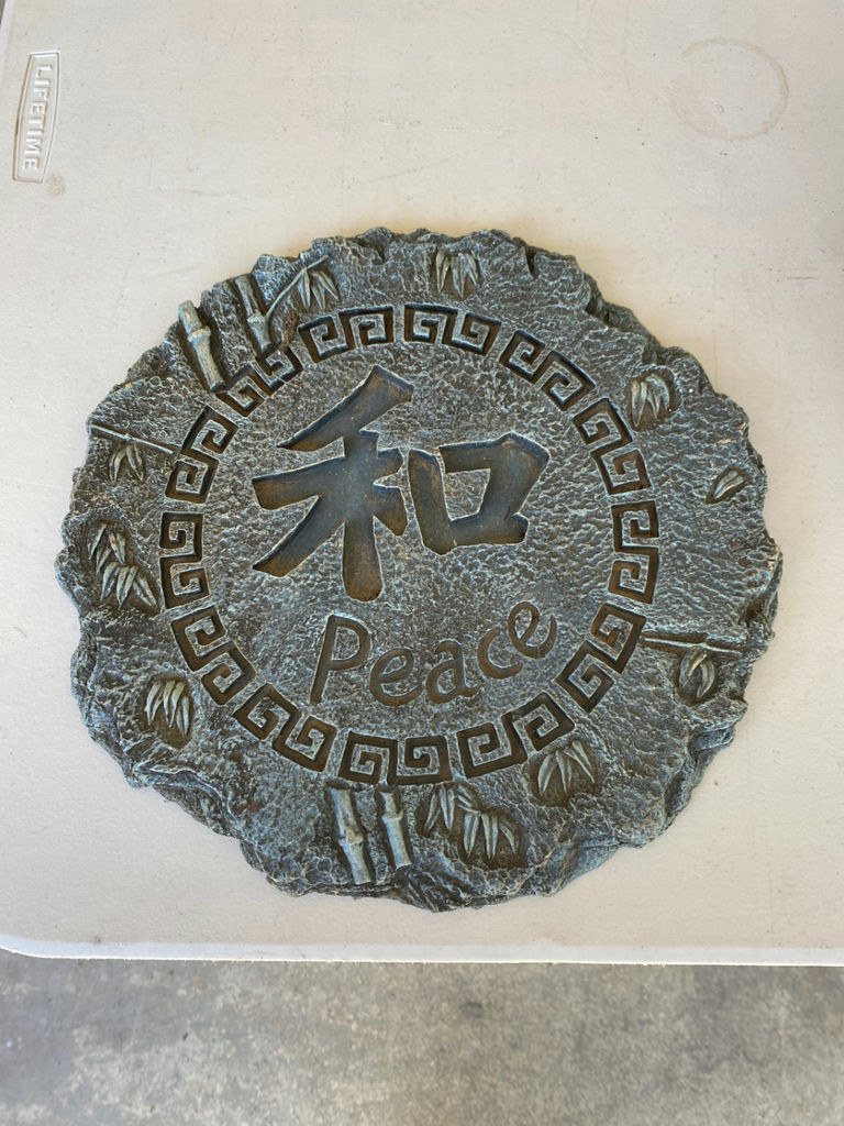Garden Ornaments Lot #2 - image 2 of 5