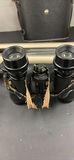 Binoculars and Tripod - thumbnail 4 of 10