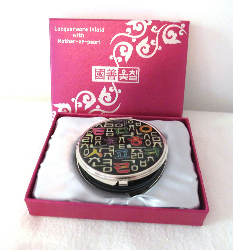 Pair of Mirror Compacts Colorful Asian Zen Pattern in boxes - image 1 of 6