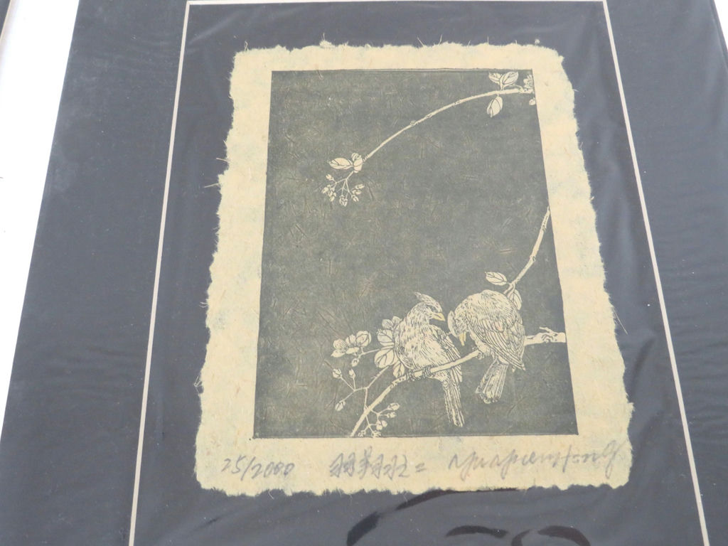 Pair of Asian Rice Paper Art Signed Yu Yuen Hong - image 3 of 7