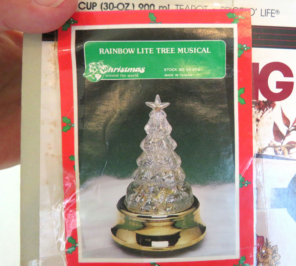 Rotating Musical Glass Christmas Tree on Stand - image 2 of 3