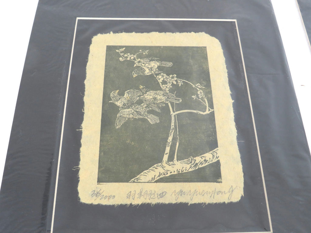 Pair of Asian Rice Paper Art Signed Yu Yuen Hong - image 2 of 7
