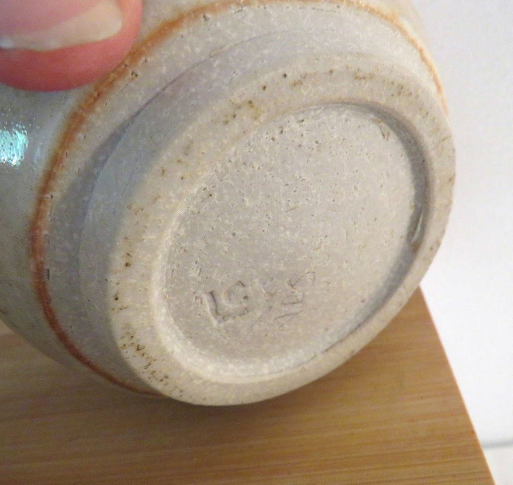Studio Pottery Mug, Bowl, Jar with Lid - image 7 of 10