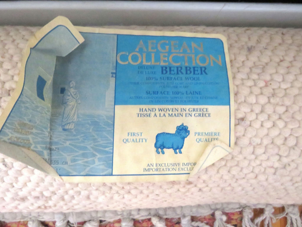 Large Room Size Berber Wool Carpet Aegean Collection 8x12 - image 6 of 6