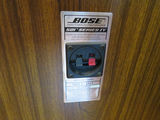Pair of Bose 501 Series IV Speakers with Original Boxes - thumbnail 12 of 12