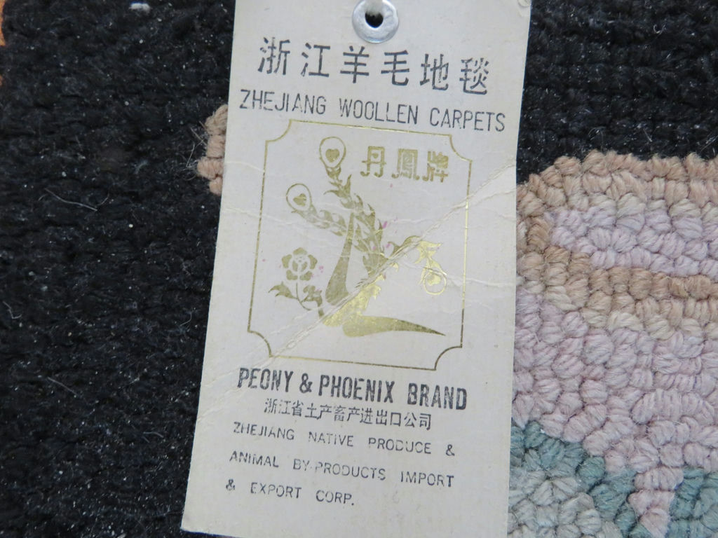 Hand-Knotted Wool Pile Chinese Runner - image 3 of 6