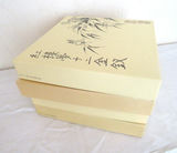 Lot 4 Chinese Plates Beauties of the Red Mansion Zhao Huimin NIB - thumbnail 6 of 7
