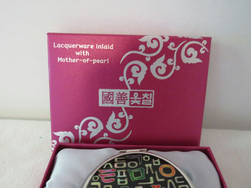 Pair of Mirror Compacts Colorful Asian Zen Pattern in boxes - image 2 of 6