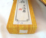 Asian Decor Geisha Statue Fan Ying Yang Wood Box - thumbnail 5 of 8