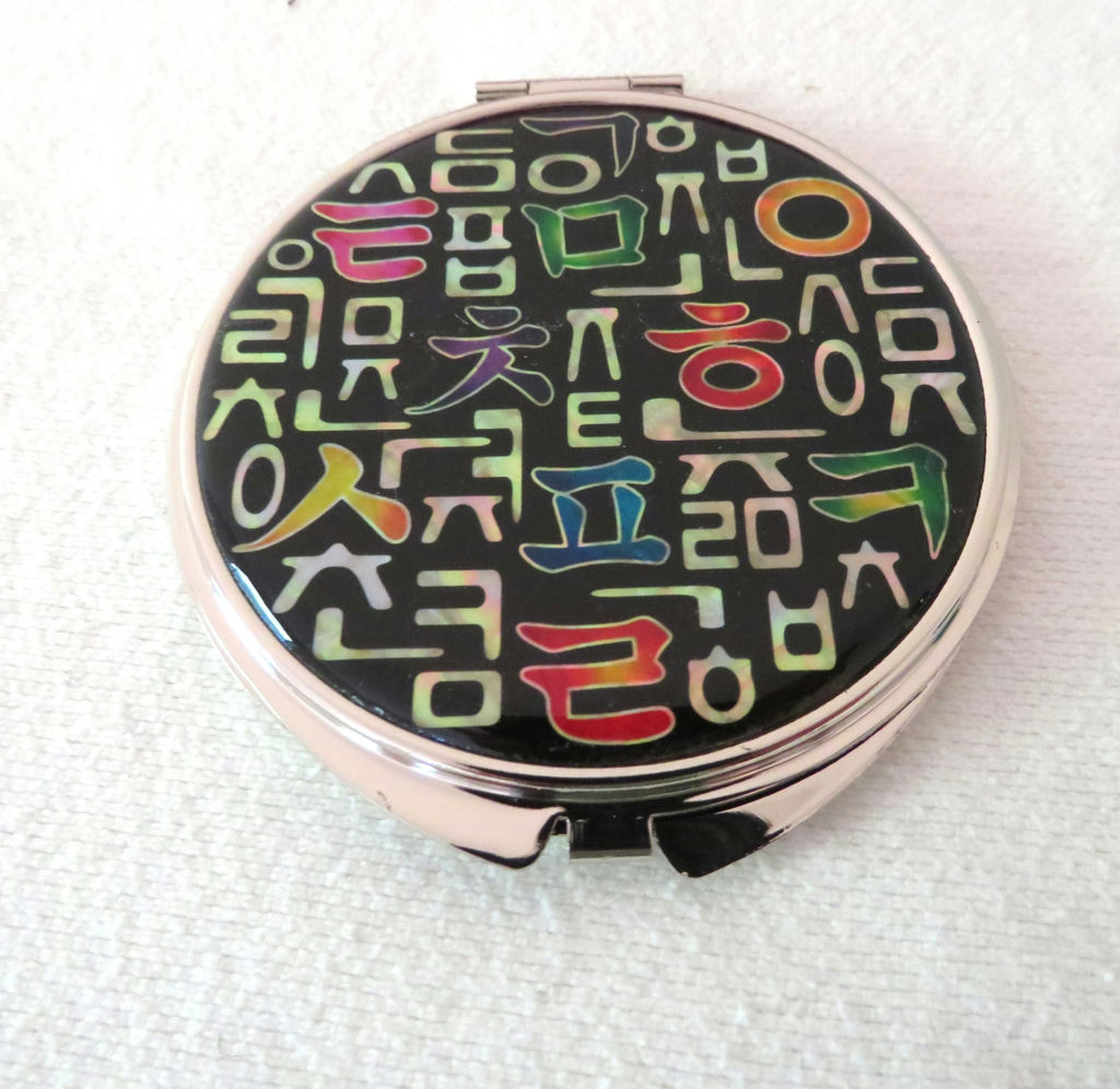 Pair of Mirror Compacts Colorful Asian Zen Pattern in boxes - image 3 of 6