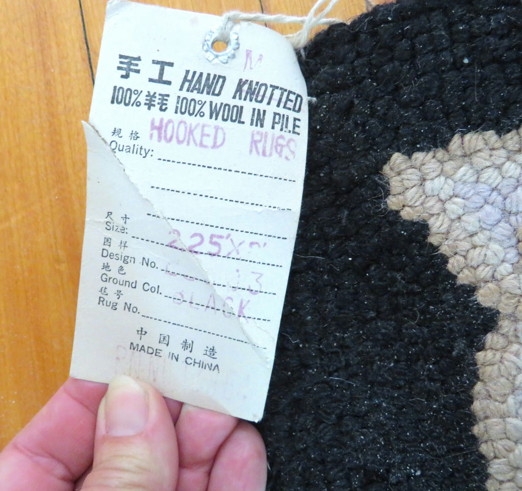 Hand-Knotted Wool Pile Chinese Runner - image 2 of 6