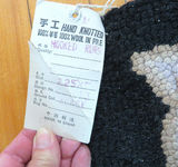 Hand-Knotted Wool Pile Chinese Runner - thumbnail 2 of 6