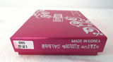 Pair of Mirror Compacts Colorful Asian Zen Pattern in boxes - thumbnail 6 of 6