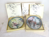 Lot 4 Chinese Plates Beauties of the Red Mansion Zhao Huimin NIB - thumbnail 1 of 7